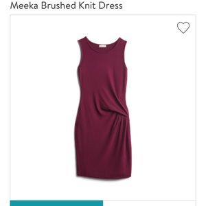 Meeka Brushed Knit Dress - Burgundy